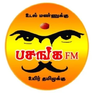 Pasanga FM Screenshot 0