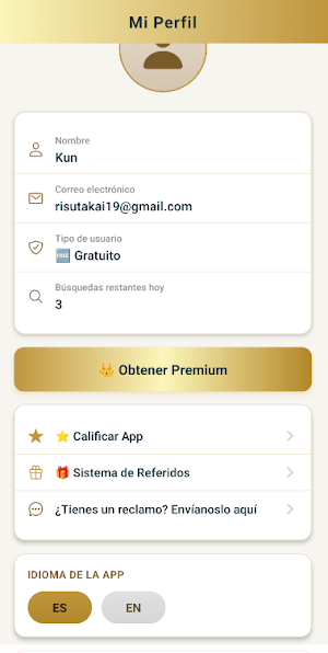 Albion Multi App Screenshot 2