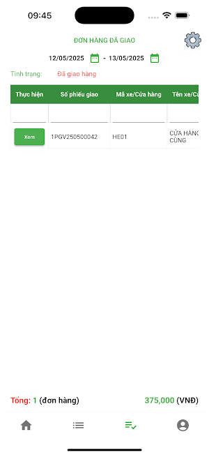 A DELIVERY Screenshot 3