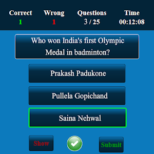 Badminton MCQ Screenshot 3