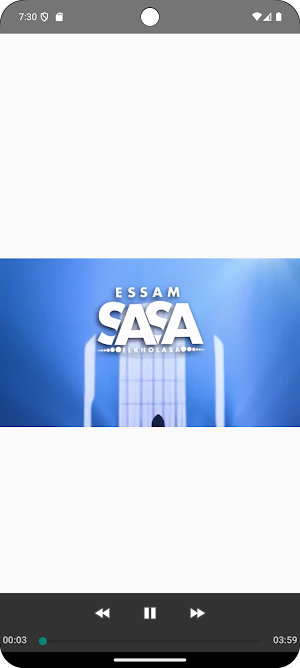مهرجان أشبعوا مني - عصام صاصا Screenshot 2