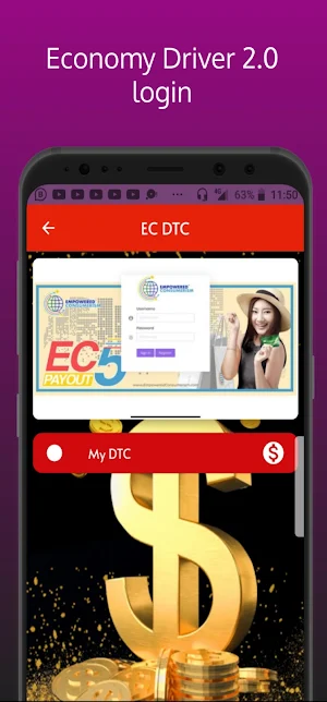 My DTC Screenshot 0