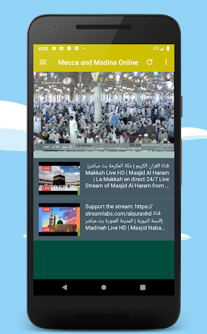 Mecca and Madina Online Screenshot 3
