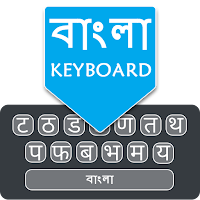 Easy Bangla Typing Keyboard