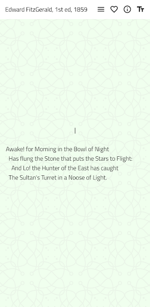Rubayyat Screenshot 1