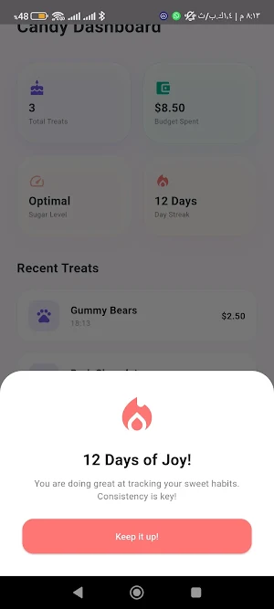 S M Sweet Pulse Screenshot 3