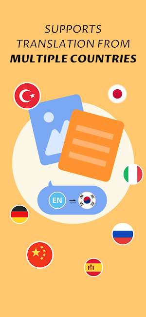 Tero Translator:photo,text Screenshot 1