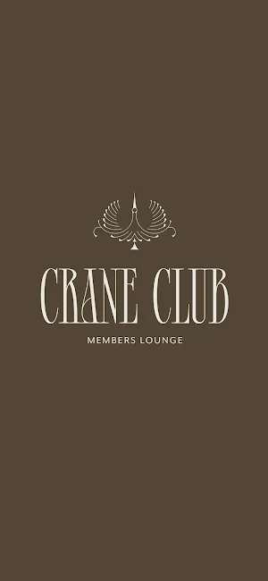 Crane Club Members Lounge Screenshot 0