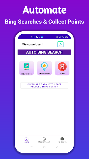Auto Bing Search Screenshot 1