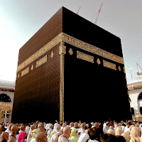 Umrah My Trip