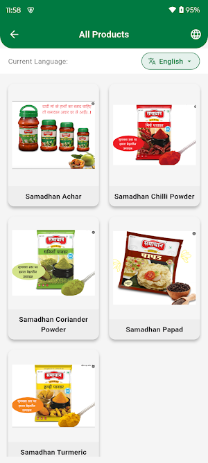 Samadhan Papad Distributor Screenshot 3