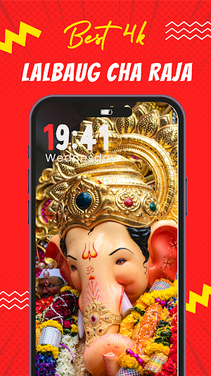 Ganpati Wallpaper 4k Screenshot 2