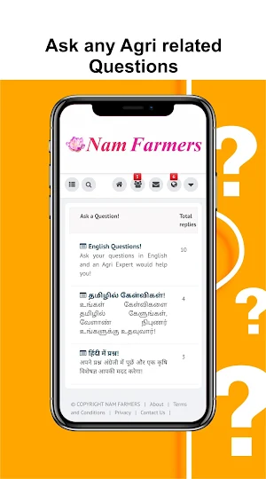Nam Farmers Screenshot 2