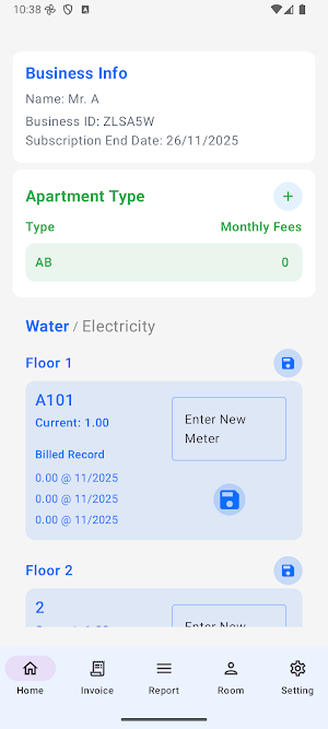 GokGokView Apartment Manage Screenshot 0