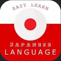 Learn Japanese - Beginners