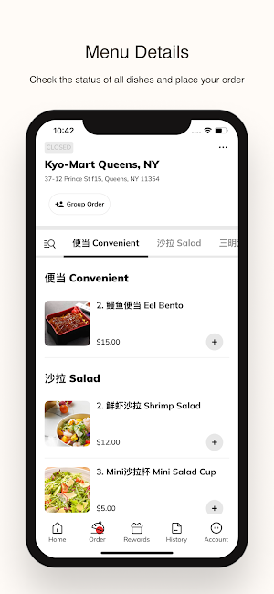 Kyo-Mart Screenshot 1