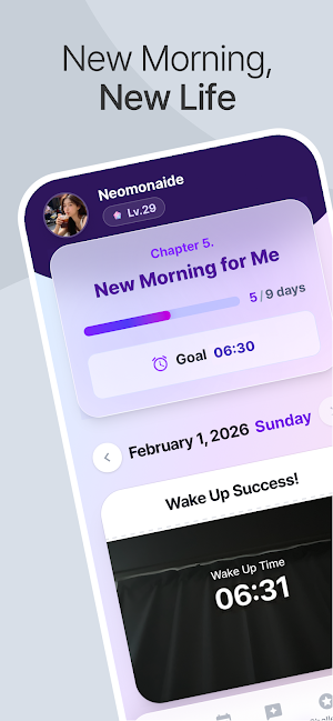 Glow Morning -Wake Up Together Screenshot 0