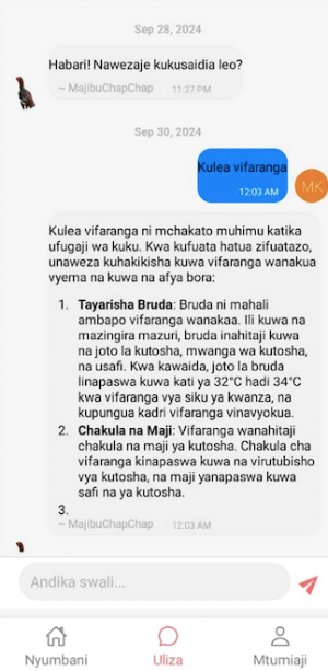 Mama Kuchi App Screenshot 3