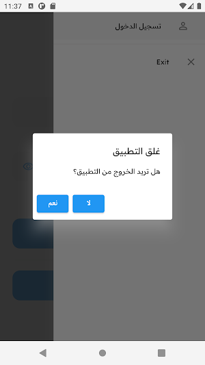 mohamedabdelaty Screenshot 3