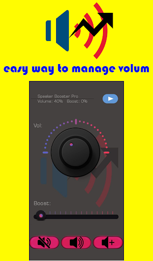 Volum Booster - Volum High Up Screenshot 0