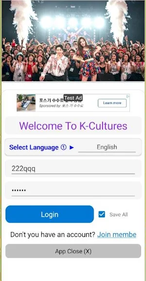 K-Cultures Screenshot 0