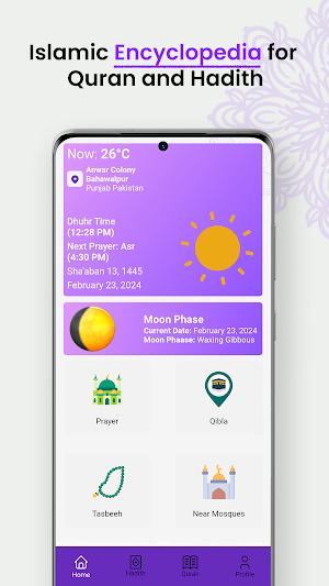 Muslim Guider (Beta) Screenshot 0