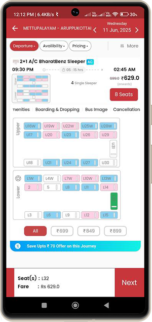 Seyon Travels Screenshot 3