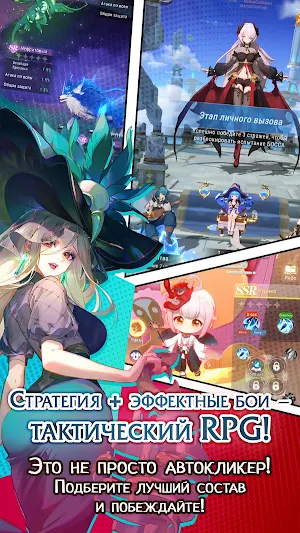 Akmaira Screenshot 0