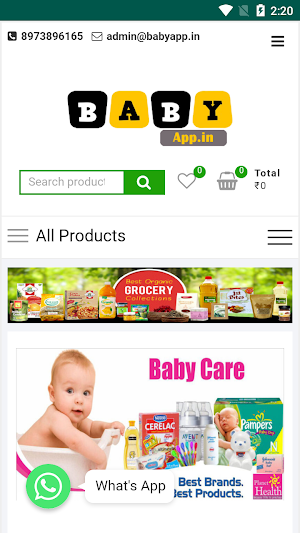babyapp.in Screenshot 0