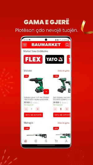 Baumarket Screenshot 3