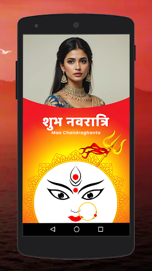 Navaratri Photo Frames Screenshot 3