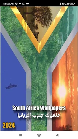 South Africa Wallpapers 2024 Screenshot 0