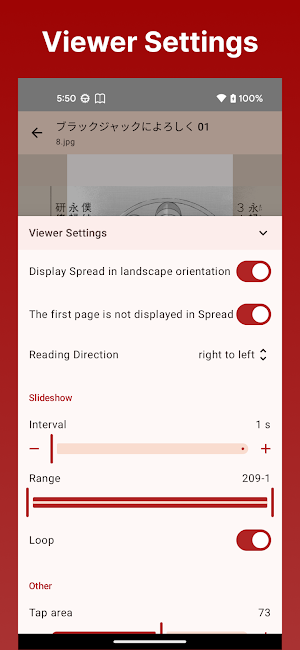 MangaVision - Image/PDF Viewer Screenshot 3