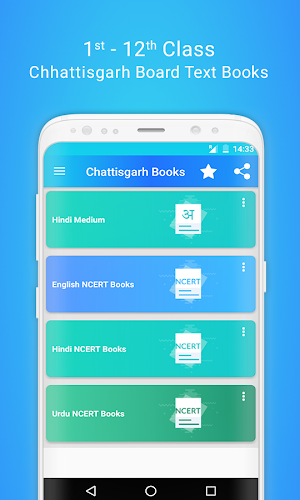Chhattisgarh State Board Books Screenshot 1