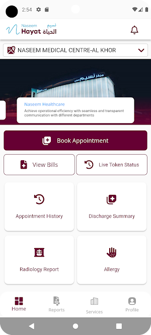 Naseem Healthcare Screenshot 2