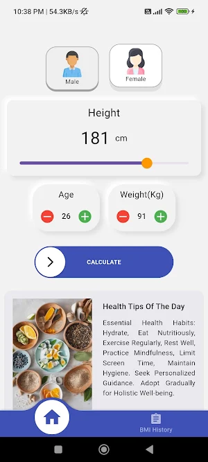BMI Calculator & Health Tips Screenshot 0