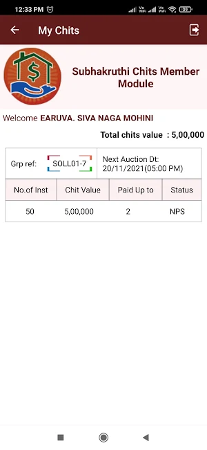 Subhakruthi Chits Member Module Screenshot 1