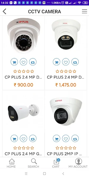 GATEWAY CCTV Screenshot 2
