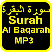 Surah Al Baqarah MP3