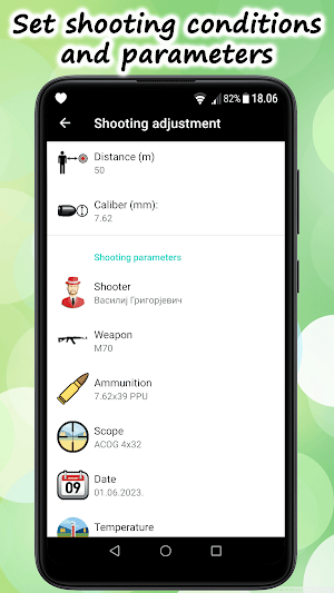My Shooting Pro, measure hits Screenshot 3