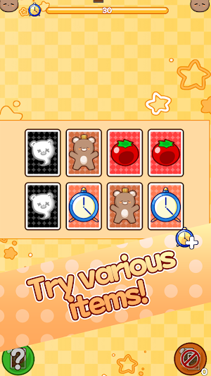 Bear Door Bear Screenshot 1