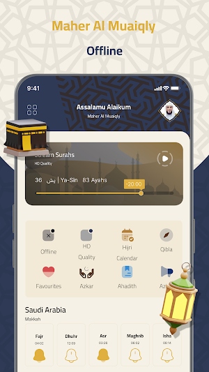 Maher Al Muaiqly Quran Offline Screenshot 0