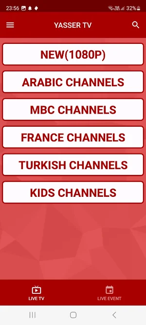YASSER TV Screenshot 2