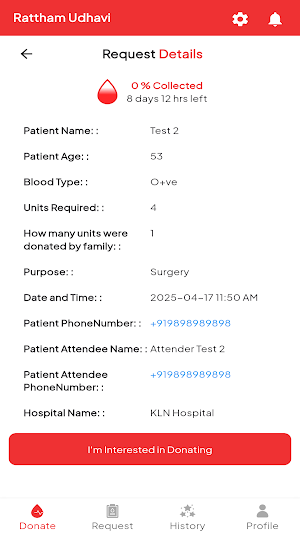 Raththam Blood Donation App Screenshot 3