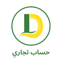 بنك دجلة حساب التجاري
