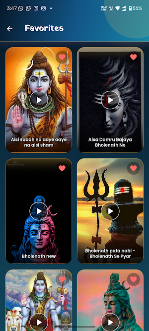 Shiva Ringtones Screenshot 2