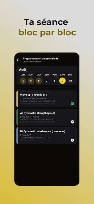 Forged Screenshot 1