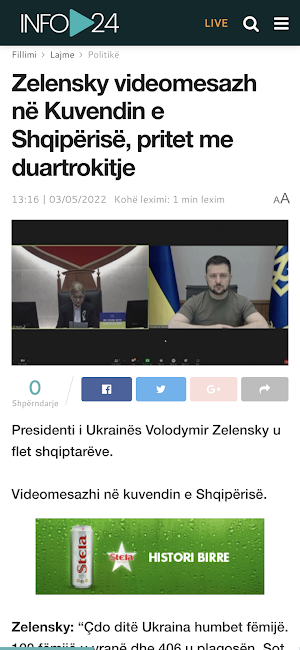 Info24 TV Screenshot 2