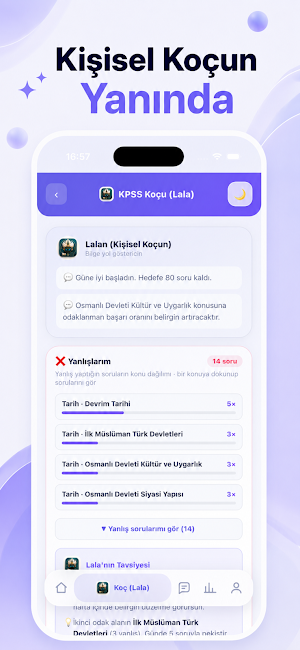 KPSS Master - Genel Kültür Screenshot 1