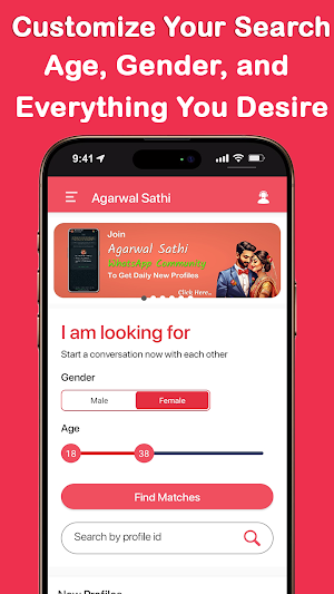Agarwal Sathi Screenshot 1